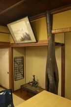 高円宮殿下が宿泊したこともある4階。現在は立ち入り禁止