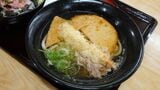 うちだ屋の「全部乗せうどん」（筆者撮影） 