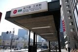 神戸市営地下鉄西神・山手線三宮駅の「東出口1」（編集部撮影）