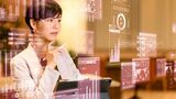 ソフトを選んでいる女性