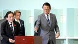 麻生太郎