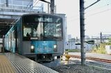 「バック・トゥ・ホグワーツ」特別イベントの様子。ラッピング列車が入線（記者撮影）