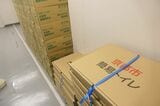 京都市の災害用備蓄品（記者撮影）