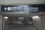 近鉄線のりばやJR・地下鉄の天王寺駅につながる通路（記者撮影）