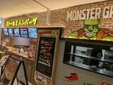 モンスターグリル（筆者撮影）
