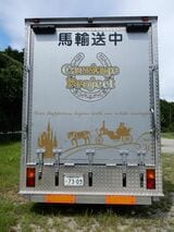 馬運車後部