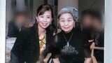 阿刀純子さんと母親（写真：阿刀さん提供）