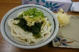 「ちくせい」かけ