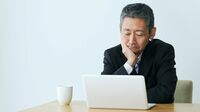 コロナで｢働かないおじさん｣が大淘汰される訳 ｢会社で不要な人は消える｣あなたは大丈夫？
