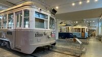 横浜の市電､なぜ｢独立採算｣で保存できるのか かつての市内主要交通､車両計7両が保存館に