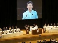 「使用する野菜の放射能は大丈夫なのか」--カゴメの株主総会で商品の安全性などへ活発な質問出る