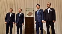 終戦80年の反省は､ラピダスに生かされているか