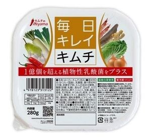 キムチ三国志 ナンバーワン商品は 企業戦略 東洋経済オンライン 社会をよくする経済ニュース