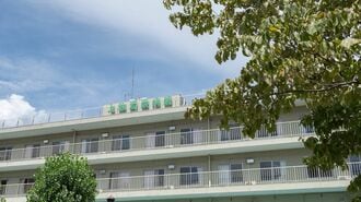 上牧温泉病院