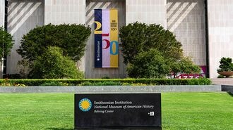 国立アメリカ歴史博物館