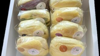 平日700〜800個、休日は1200個売れるという「熱海ほていやの蒸しパン」