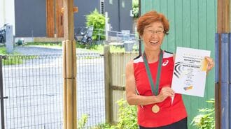 73歳でリレーの世界記録を更新、74歳の今も週2回グラウンドに通う松尾真弓さん