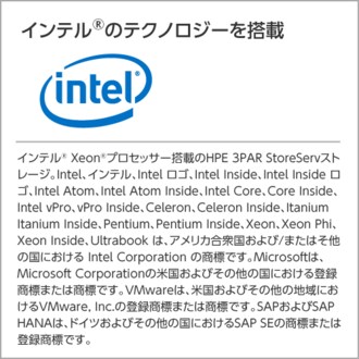 情報漏洩を防ぐ｢より適切なファイル管理｣とは