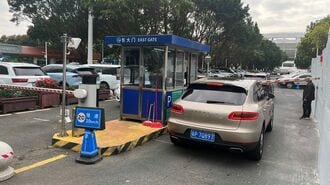 中国の高級車市場で｢ポルシェが地位低下｣の現実