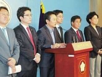 韓国で与党議員が反財閥法案提出