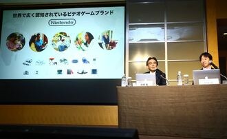 Nintendo to Team Up with DeNA 