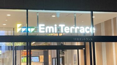 ライフ コート コレクション 所沢