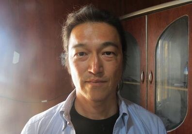Kenji Goto Should Be Freed