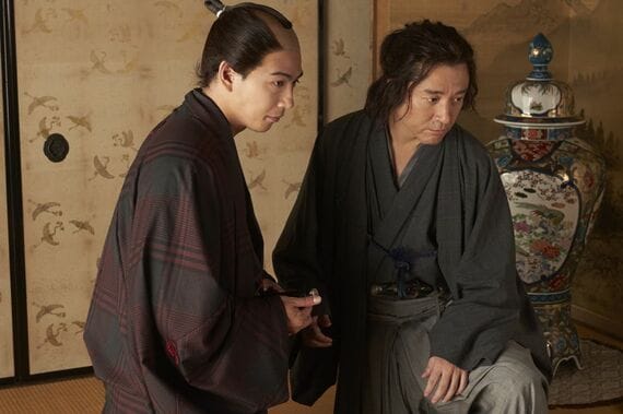 新解釈・幕末伝