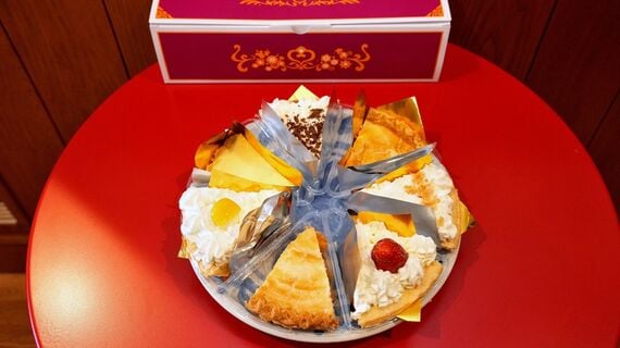 アンナミラーズ