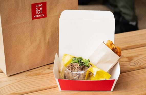 包装紙やボックス