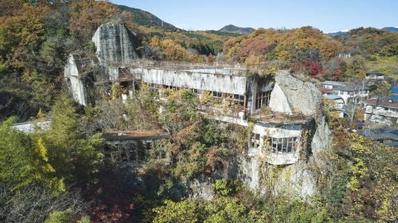 大谷グランド・センター