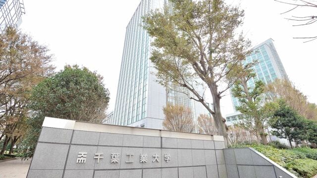 文理問わず教養教育が重要 池上彰が語る大学論 本当に強い大学 東洋経済オンライン 社会をよくする経済ニュース