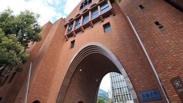 明治大学は ディズニー留学 で単位も給料も リーダーシップ 教養 資格 スキル 東洋経済オンライン 社会をよくする経済ニュース