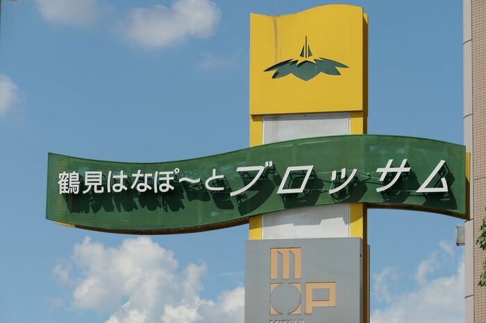 建物の愛称看板