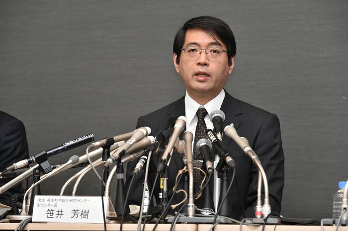 4月16日､笹井芳樹副センター長が会見(8月5日死去）