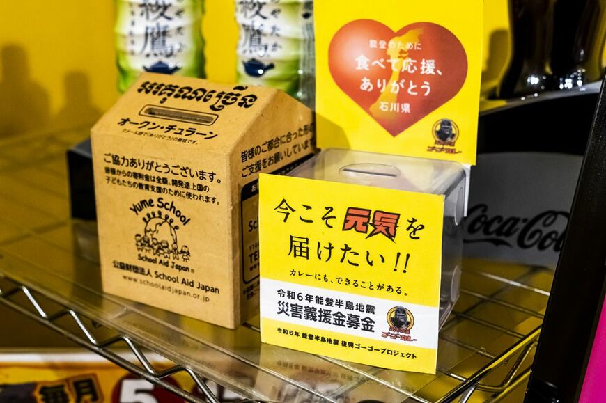 （撮影：今井康一）