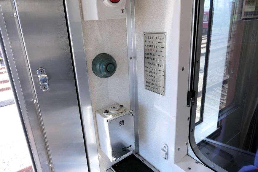 京急2100形の乗務員室