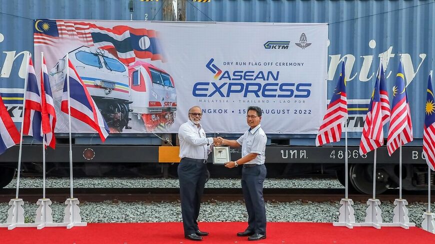 アセアンエクスプレス試運転式典