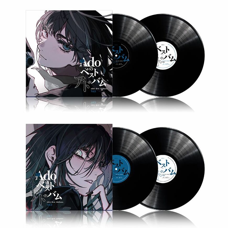 Adoのベストアドバム