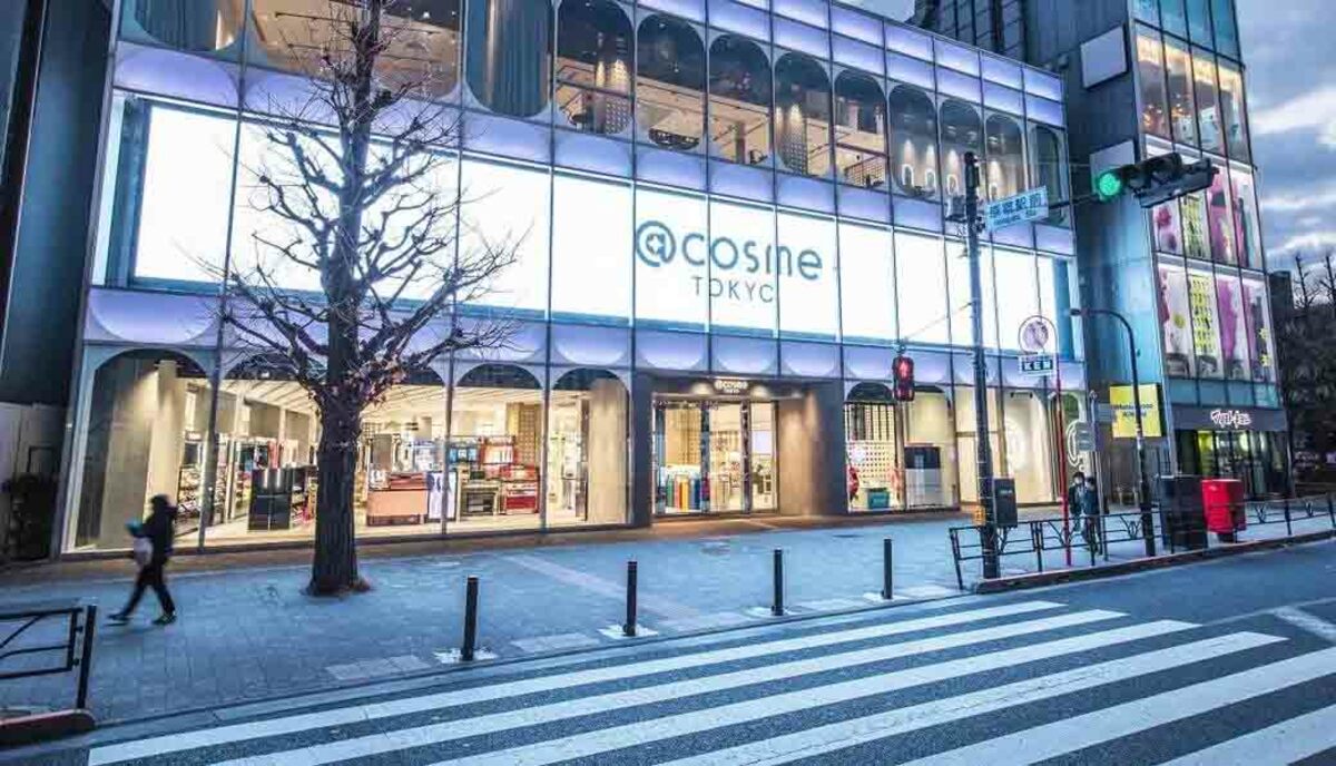 cosme｣のアイスタイルがアマゾンと組む強烈な危機感｜会社四季報オンライン