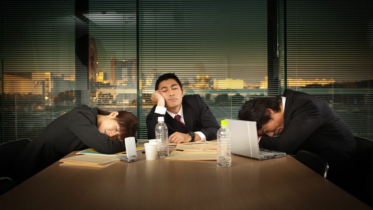 日本の会社員がやたら疲れている根本的理由 | リーダーシップ・教養・資格・スキル | 東洋経済オンライン | 社会をよくする経済ニュース