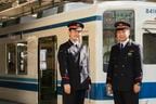 坂戸駅管区の栁管区長（右）と武州長瀬駅の池澤駅長