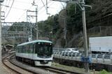 大谷駅を出発した太秦天神川行き（記者撮影）
