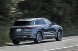 アウディの新型SUV「Q5」（写真：アウディジャパン）