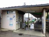 八王子線の終点、西日野駅（撮影：南正時）