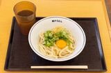  瀬戸うどんのモーニング、まぜうどん（並）税込290円（筆者撮影）