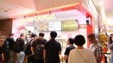 香港にオープンした店舗