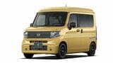 ホンダ「N-VAN e:」のディテール（写真：本田技研工業）