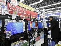 （第37回）「宮内庁ご用達」を日本企業はやればよい