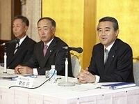 昭和シェル、太陽電池パネルの第３工場建設を正式決定、１４年に世界シェアの１０％目指す